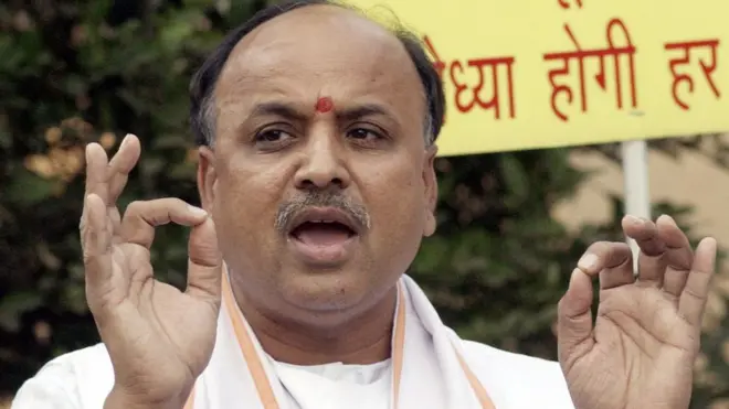 तोगड़िया