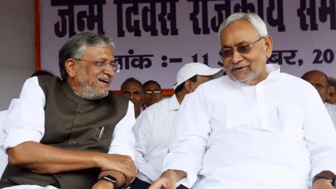 सुशील मोदी- नीतीश कुमार