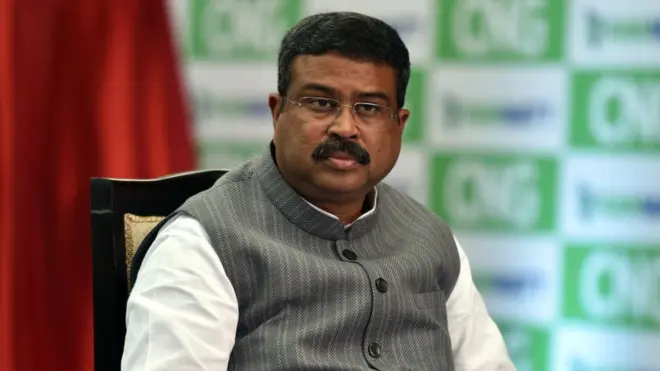 धर्मेंद्र प्रधान