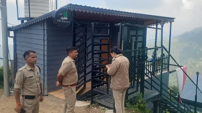 होमस्टे