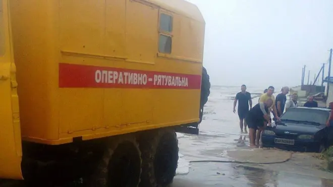Приморськ