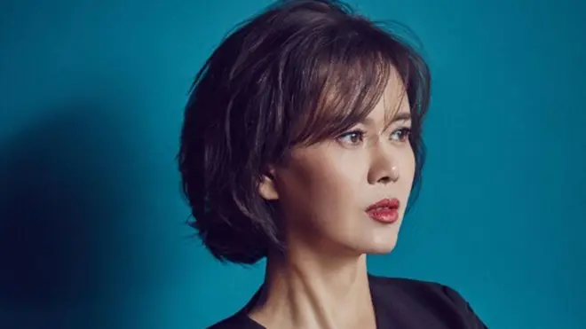 బీక్ మీ-క్యుంగ్