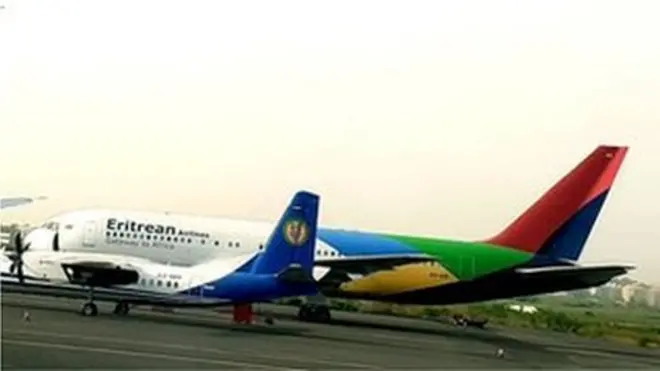 የኤርትራ አውሮፕላን