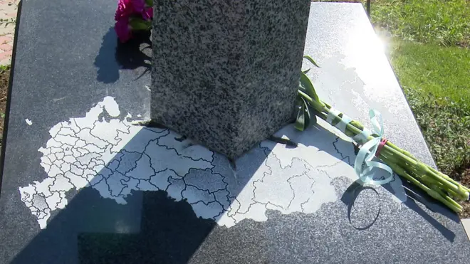 Пам'ятник АТО