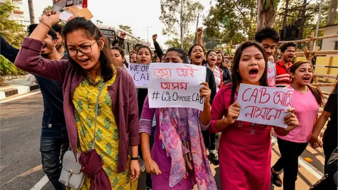 పౌరసత్వ సవరణ బిల్లు