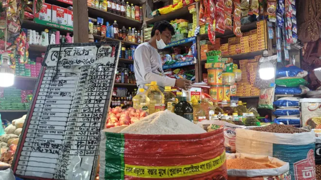 মহাখালী কাঁচা বাজার।