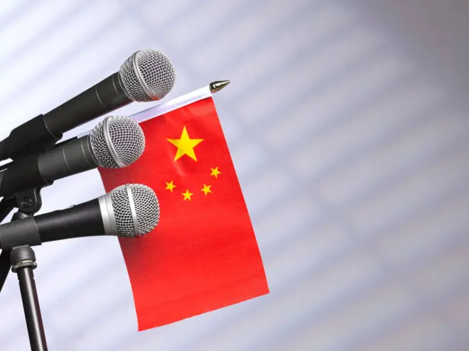 චීන කොමියුනිස් පක්ෂය බලයට පත් වූ පසු චීනය තුළ ඔවුන්ට අවාසිසහගත ව සිදු වූ සිදුවීම් වාර්තාකරණය හෝ ඒ සම්බන්ධයෙන් නැවත නැවත පුවත් පළ කිරීමේ හැකියාවක් චීනය තුළ නොමැත.