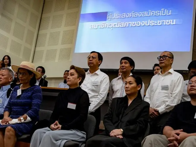 ผู้สมัคร สว. 29 คน