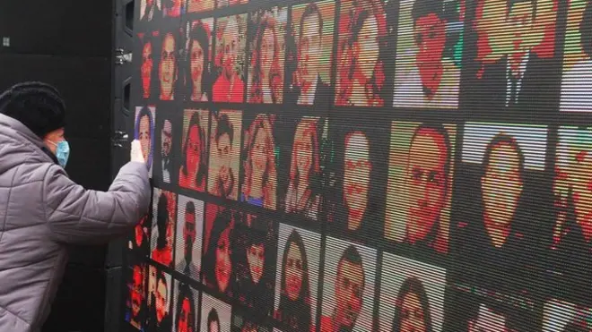 پرونده هواپیمای اوکراینی