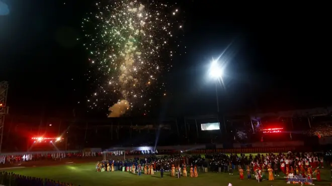 साग उदघाटन