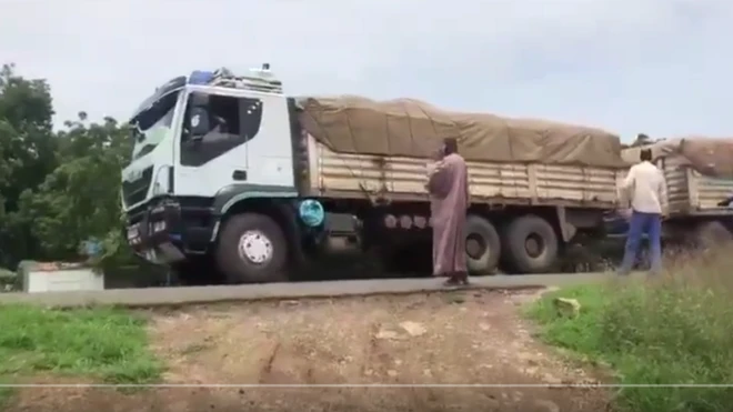 ፕሮግራም ምግቢ ዓለም