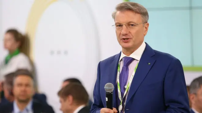 Герман Греф