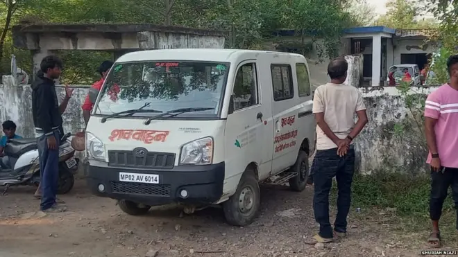 مدھیہ پردیش