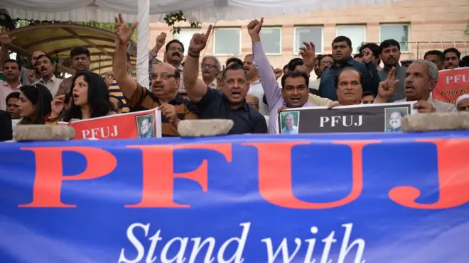 پاکستان صحافیوں کے لیے خطرناک ترین ممالک میں سے ایک ہے