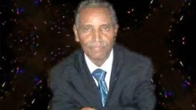 ታሪኽ ኢብራሂም መሓመድ ዓሊ