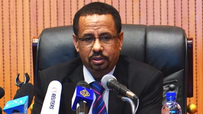 ዶ/ር ሙሉ ነጋ