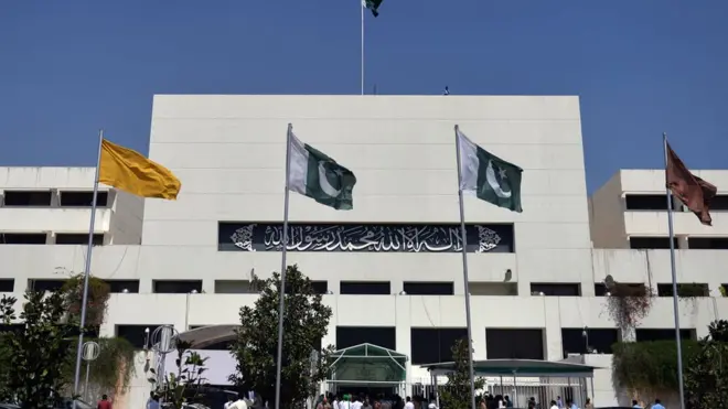 د پاکستان پارلمان