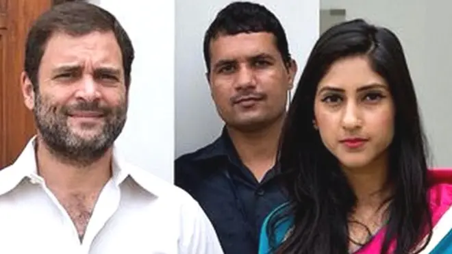 राहुल गांधी