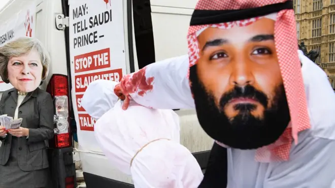 سعودي