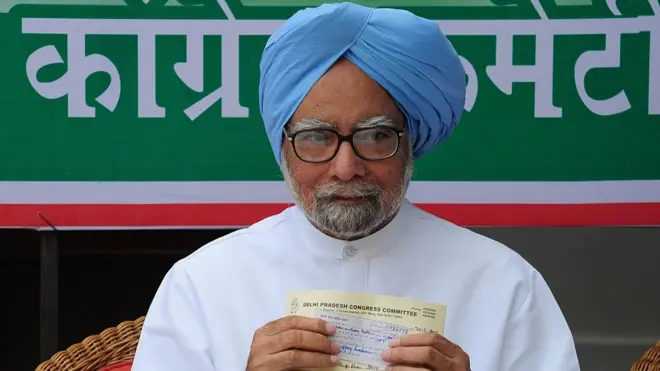 मनमोहन सिंह