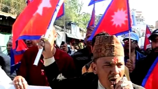 नेपाल