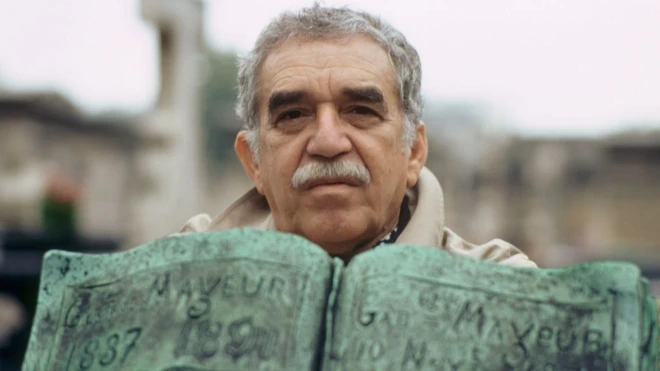Gabriel García Márquez