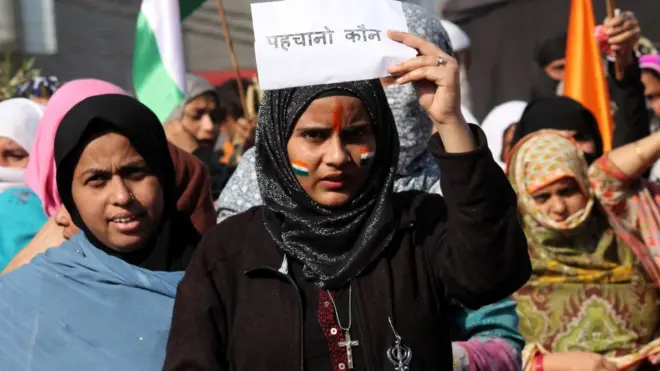 शाहीन बाग़