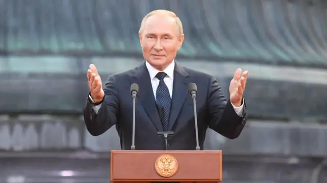 Владимир Путин