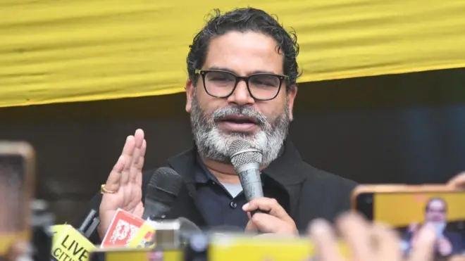 प्रशांत किशोर