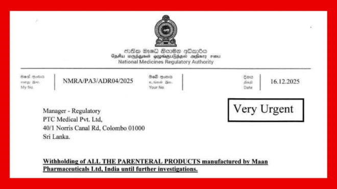 නික්ෂේපණයේ කාණ්ඩ 4ක් මෙරට රෝහල් තුළ රෝගීන්ට ලබා දීම සහ පුද්ගලික ඖෂධ සැල් තුළ විකිණීම අත්හිටුවන ලෙස ජාතික ඖෂධ නියාමන අධිකාරිය විසින් දෙසැම්බර් 12 වෙනිදා "ඉතා හදිසි" ලේබලය යටතේ නිකුත් කර ඇති ලිපියකින් දැනුම් දී තිබේ.