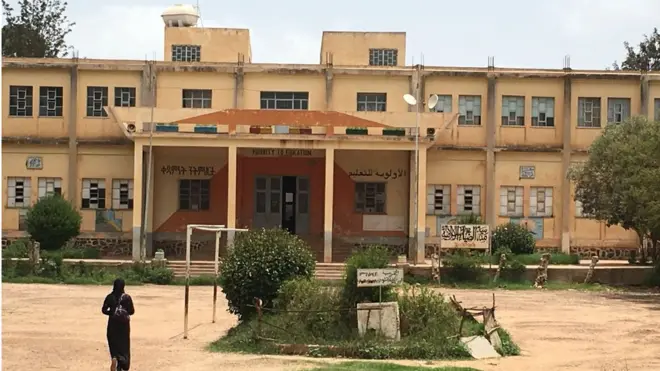 ቤት ትምህርቲ ኣልድያዕ ኣል እስላምያ