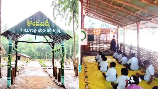 కొండబడి