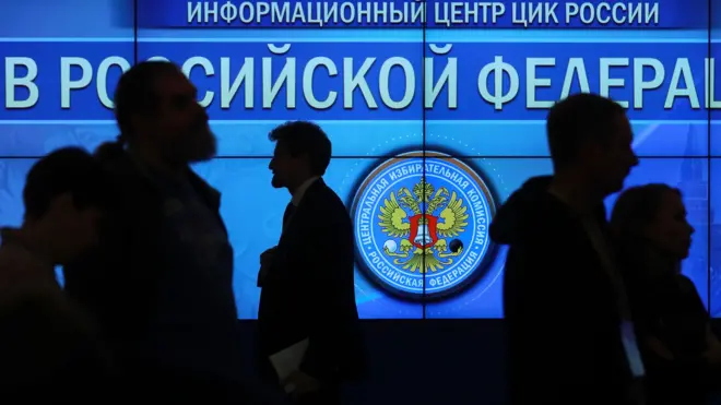 Выборы президента России должны состояться 18 марта 2018 года