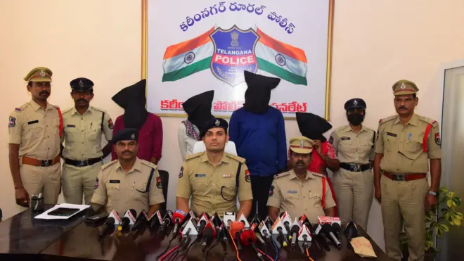 కరీంనగర్ పోలీస్ కమిషనరేట్‌