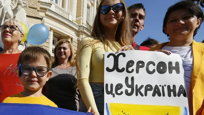 демонстрация украинцев