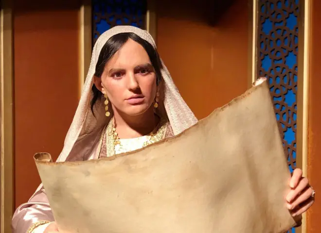 د اردن په موزیم کې د فاطمه الفهریې خیالي مجسمه