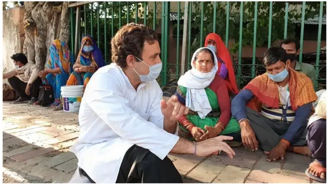 राहुल गांधी
