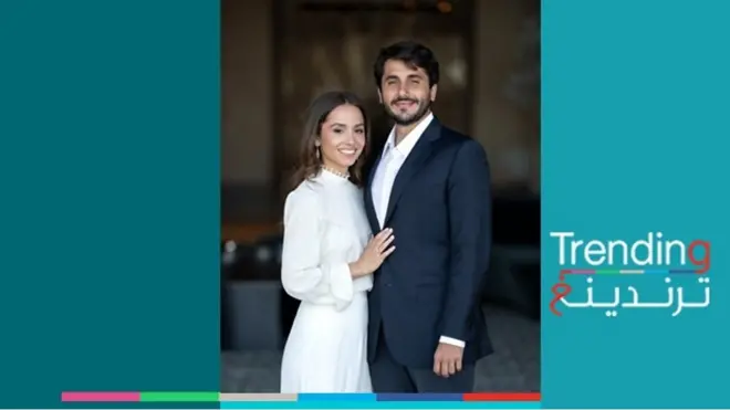 خطوبة الأميرة إيمان ابنة ملك الأردن... فمن هو العريس؟