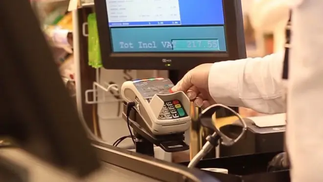 الدفع الإلكتروني في جدة