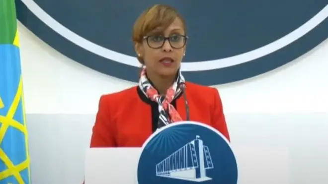 Aadde Billanee Siyyuum