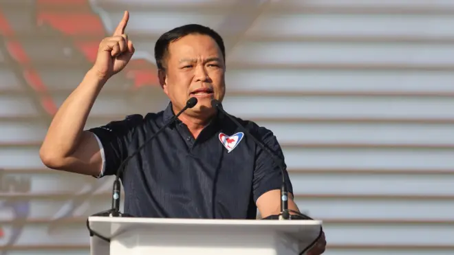 ภูมิใจไทย