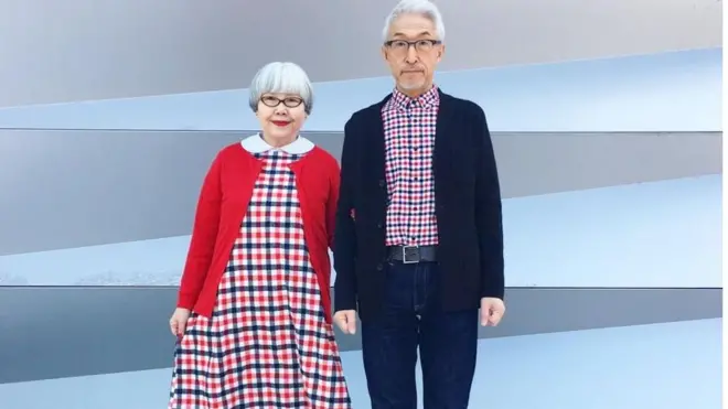 Bon dan Pon dalam pakaian senada.