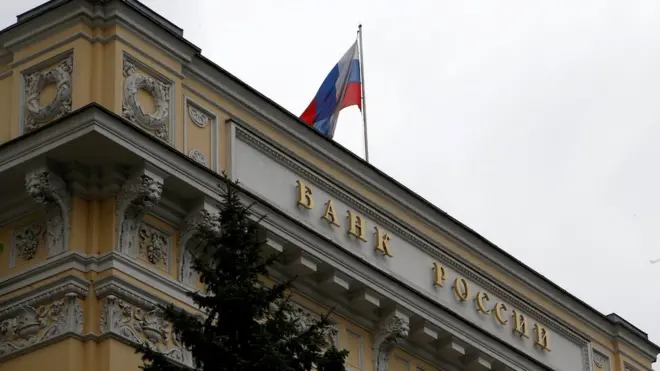 Банк России