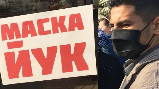 Тошкентдаги ҳолат борасида иллюстратив сурат