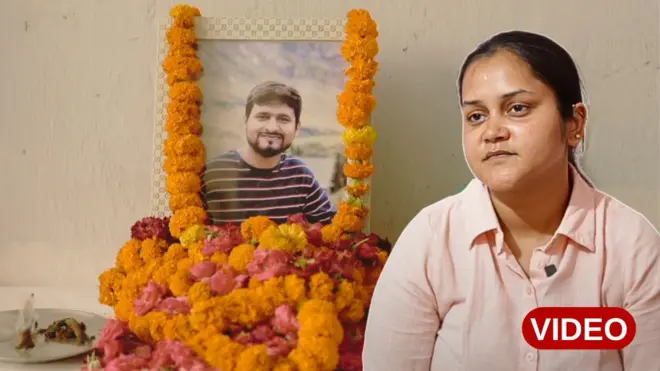 జమ్మూకశ్మీర్, పహల్గాం దాడి