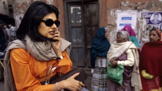 प्रतीकात्मक तस्वीर