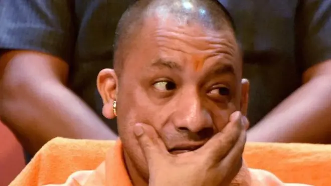 योगी आदित्यनाथ