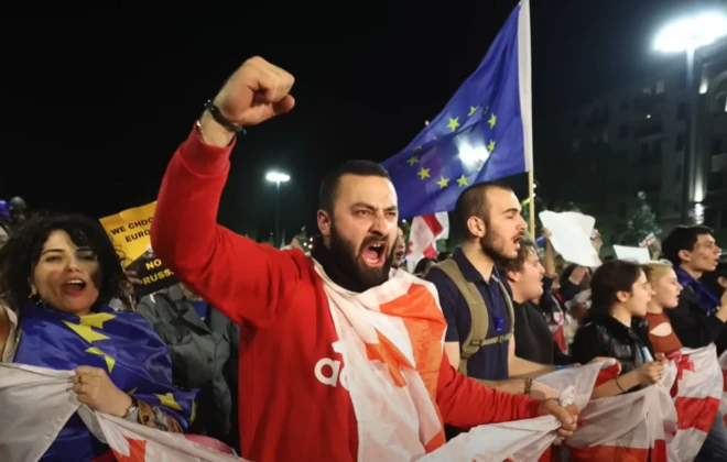 जॉर्जिया