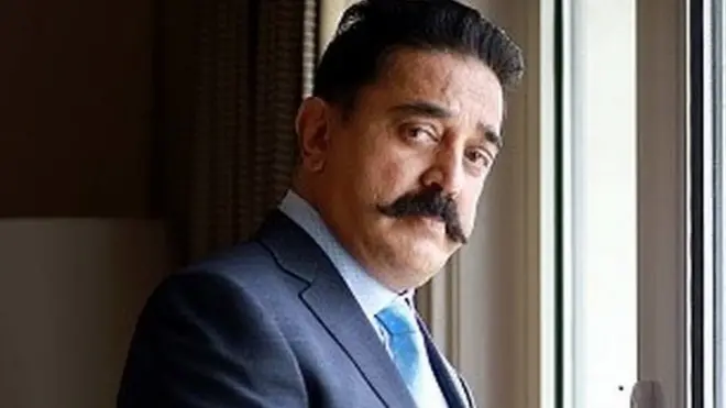 कमल हासन