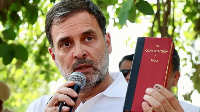 राहुल गांधी